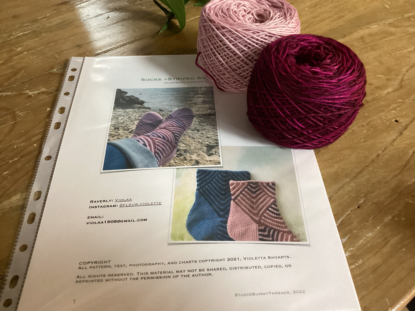 Striped Squares (Socks) Tunisian Crochet Kit