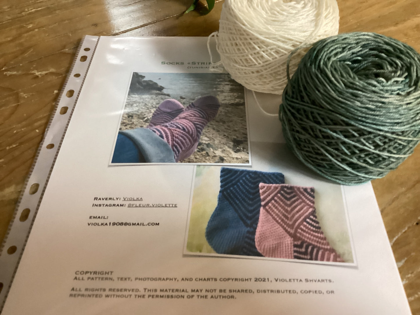 Striped Squares (Socks) Tunisian Crochet Kit