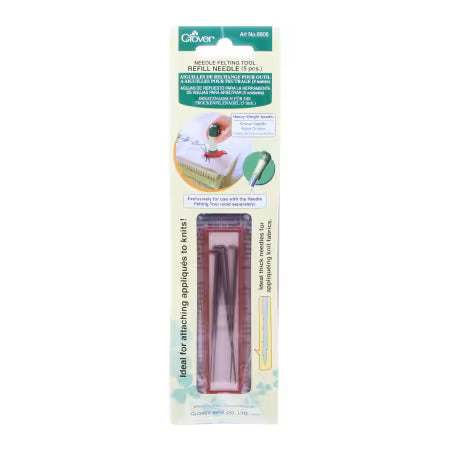 Needle Felting Tool - REFILL