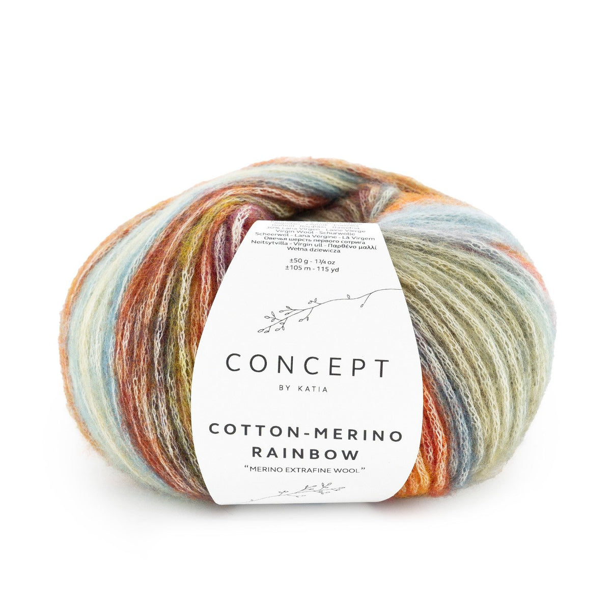 Katia Cotton-Merino Rainbow